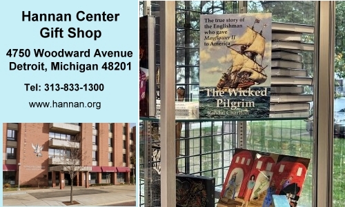 Hannan Center Gift Shop